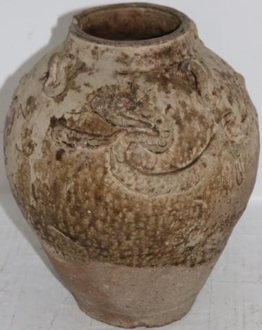 EARLY CHINESE HANGING POT WITH 2c206a