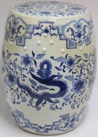 19TH CENTURY CHINESE BLUE AND WHITE 2c20be