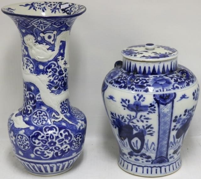 2 PIECES OF CHINESE BLUE AND WHITE  2c21cb