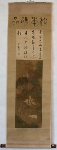 LATE 19TH C CHINESE SCROLL PAINTING