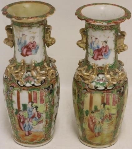 PAIR OF 19TH C ROSE MEDALLION BALASTER