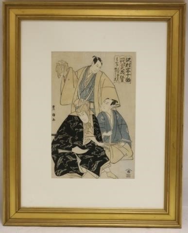 JAPANESE WOODBLOCK PRINT BY TOYO
