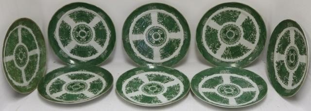 SET OF 8 EARLY 19TH C GREEN AND 2c23ac