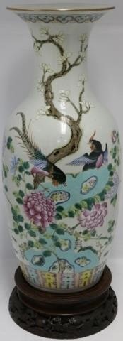 LATE 19TH C CHINESE FLOOR VASE