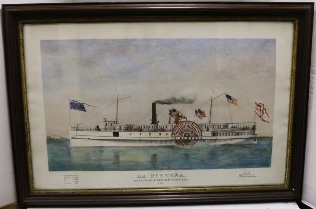 19TH C COLORED LITHOGRAPH BY J  2c2824