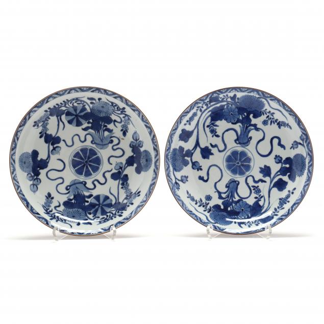 TWO CHINESE BLUE AND WHITE BOWLS 2c5100