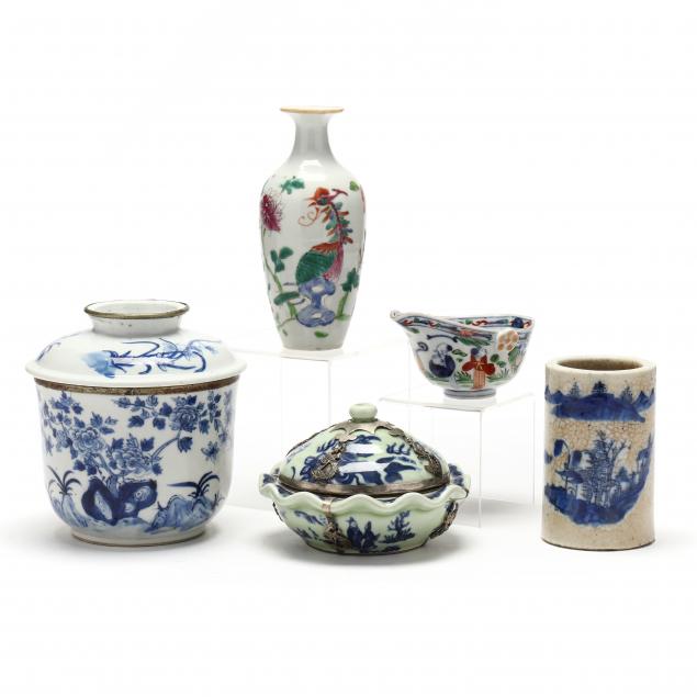 A GROUP OF CHINESE PORCELAIN  20th