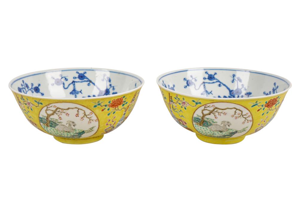 PAIR OF CHINESE YELLOW GROUND PORCELAIN 2c7c1a