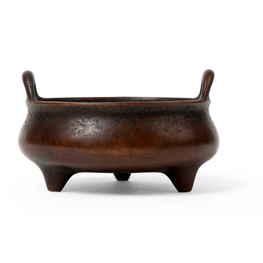 BRONZE TRIPOD CENSER XUANDE MARK  2cab6e