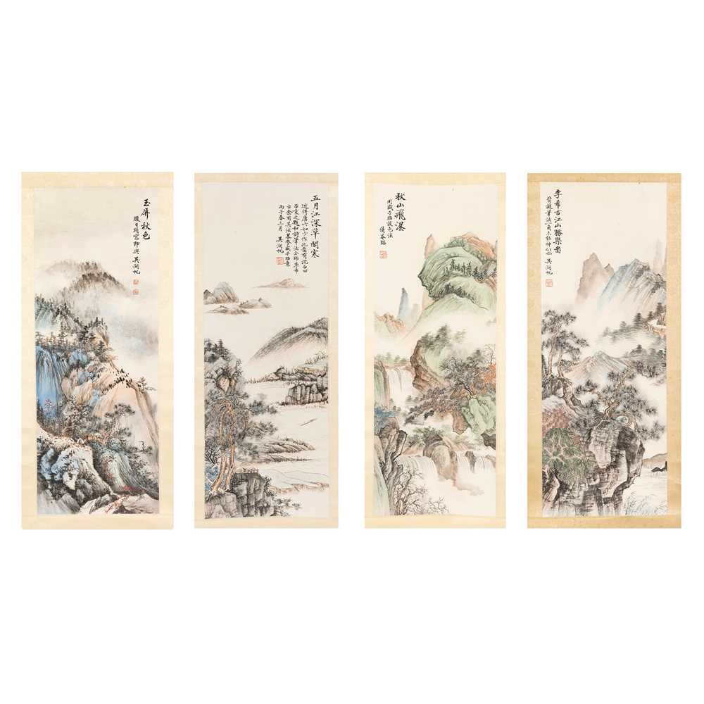 GROUP OF FOUR INK SCROLL LANDSCAPE  2cab81