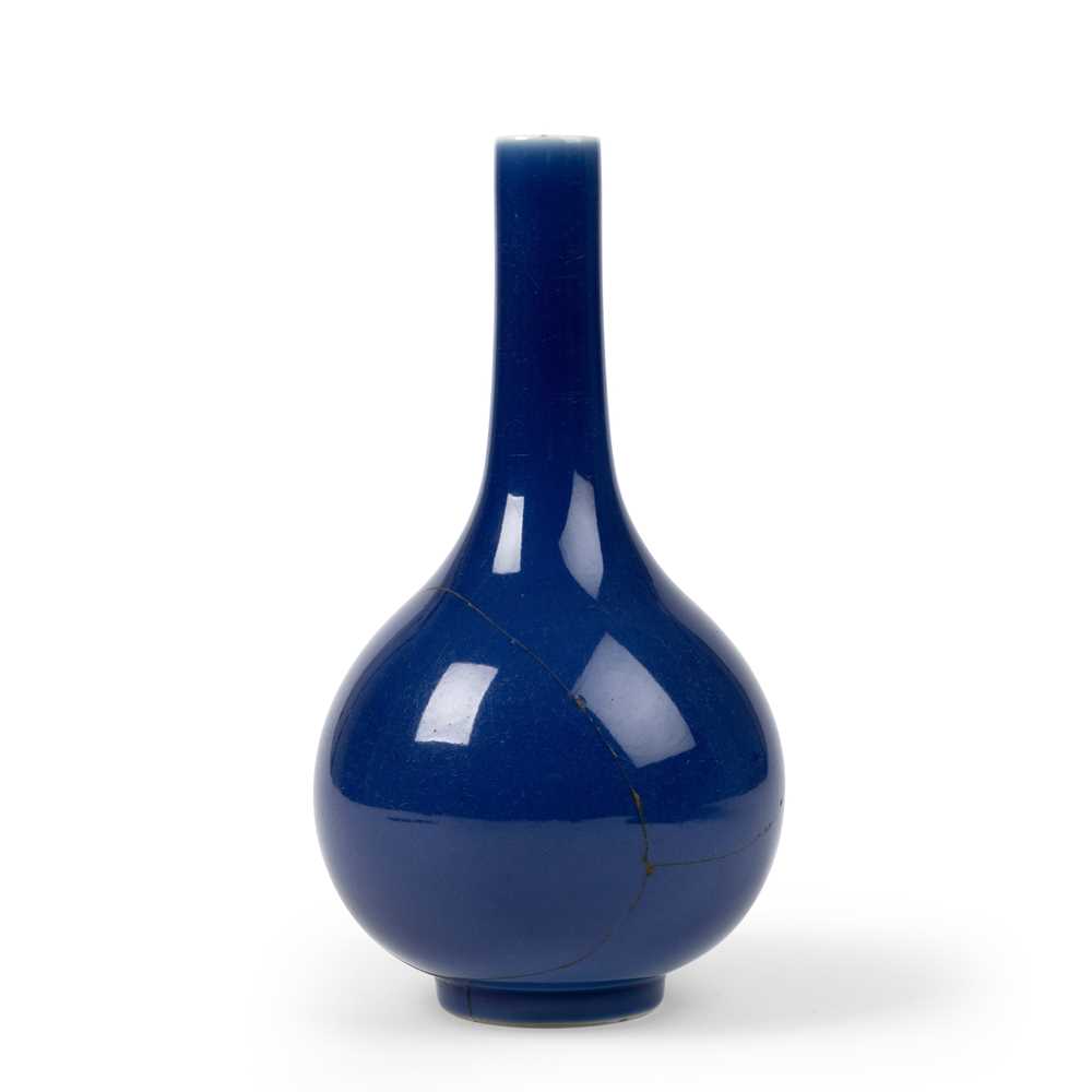 BLUE-GLAZED BOTTLE VASE
QIANLONG