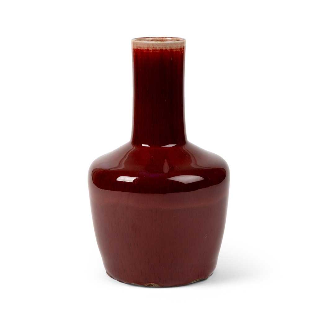 RED GLAZED VASE YONGZHENG MARK 2cabb4