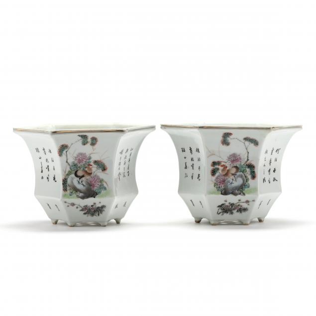 A PAIR OF CHINESE PORCELAIN JARDINIERES 2c9236