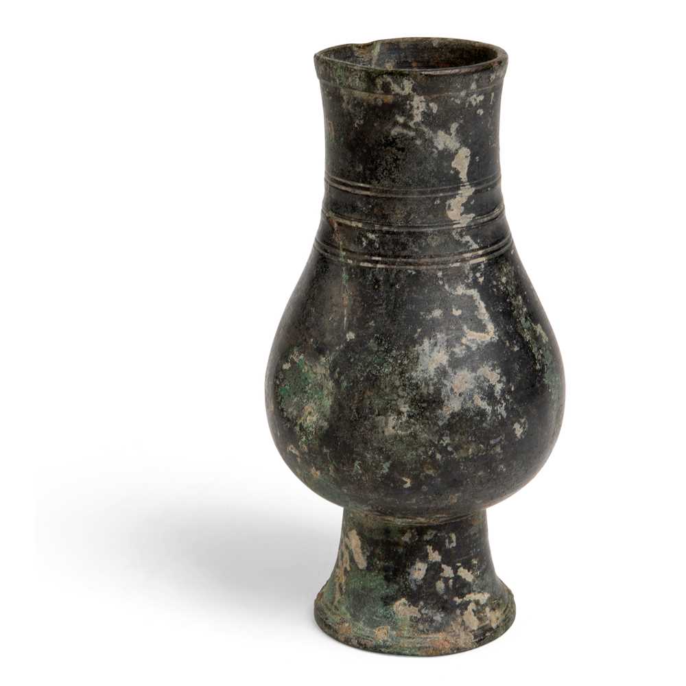 ARCHAIC STYLE BRONZE 'ZHI' INCENSE