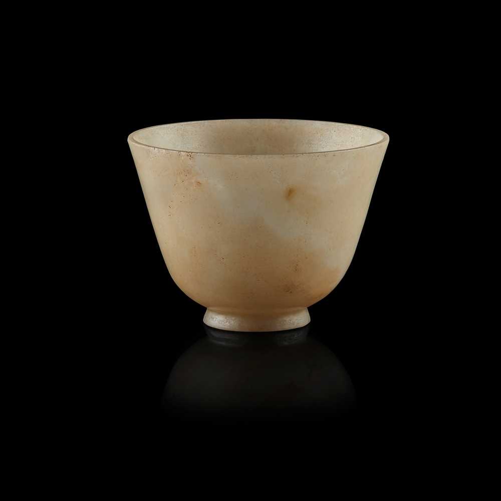 PALE CELADON JADE CUP QING DYNASTY  2cc572