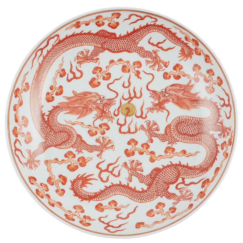IRON RED DECORATED DOUBLE DRAGON  2cc595