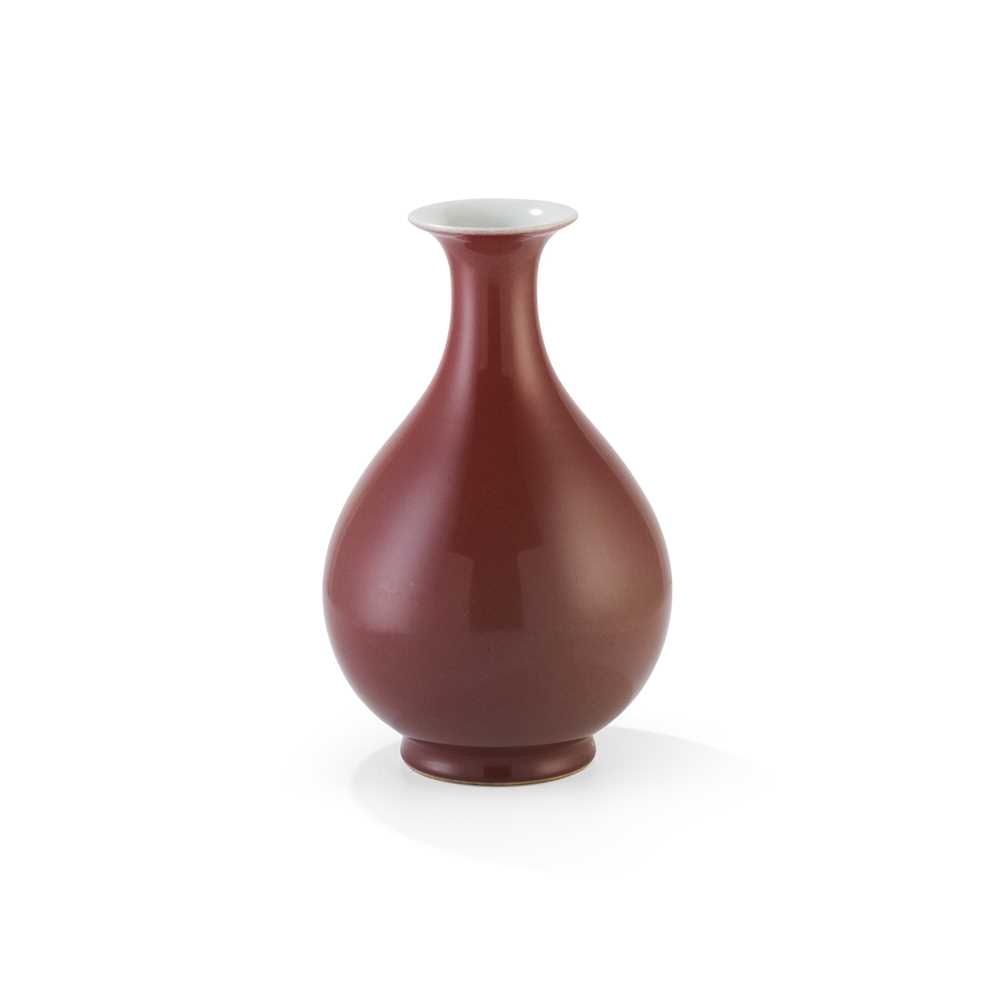 RED GLAZED YUHUCHUAN VASE DAOGUANG 2cc59a