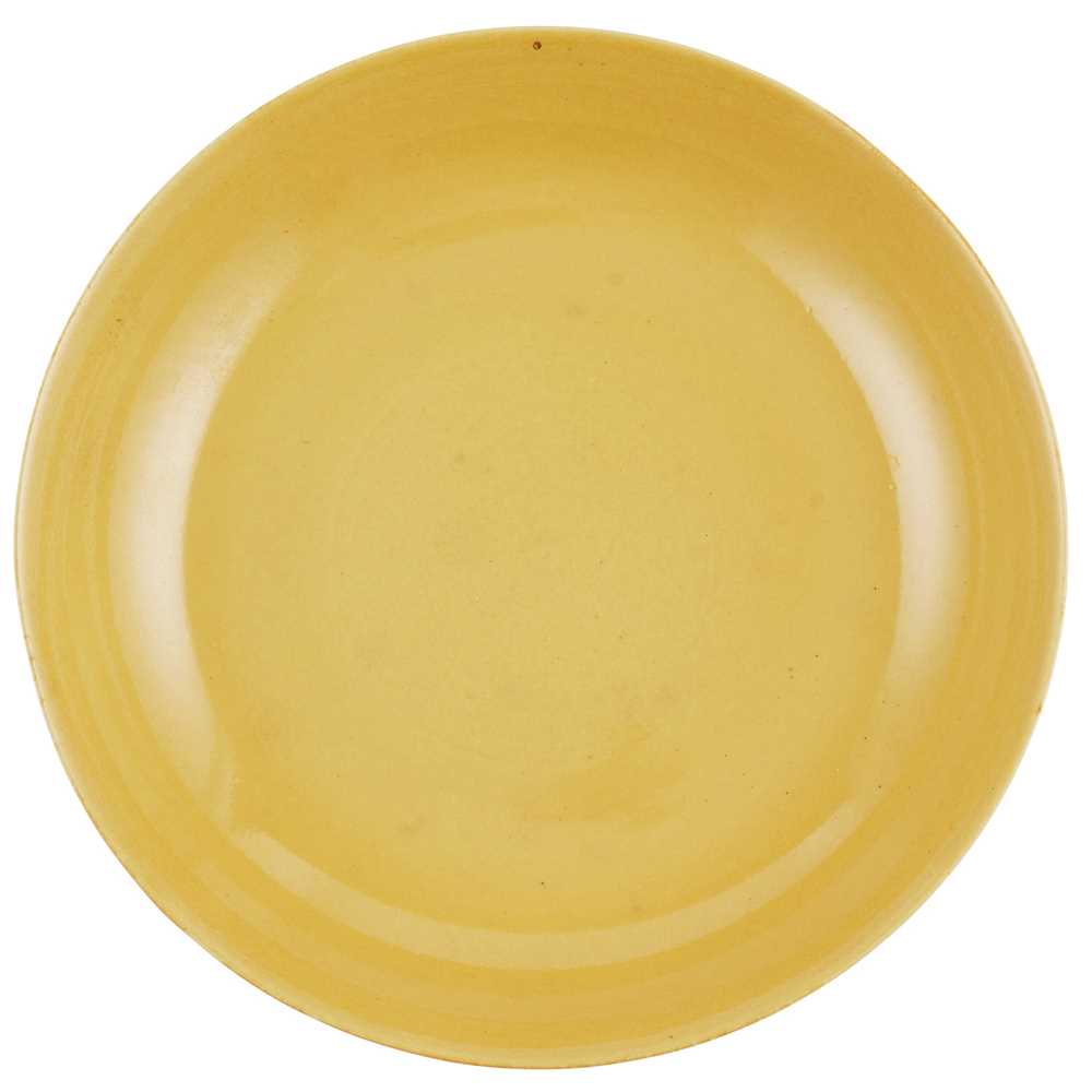 YELLOW GLAZED PLATE CHENGHUA MARK 2cc59d