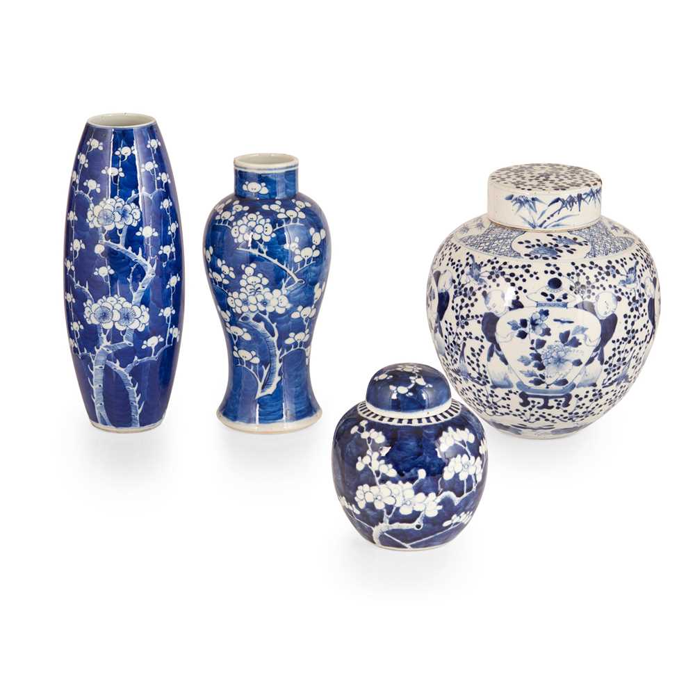 GROUP OF FOUR BLUE AND WHITE WARES
20TH