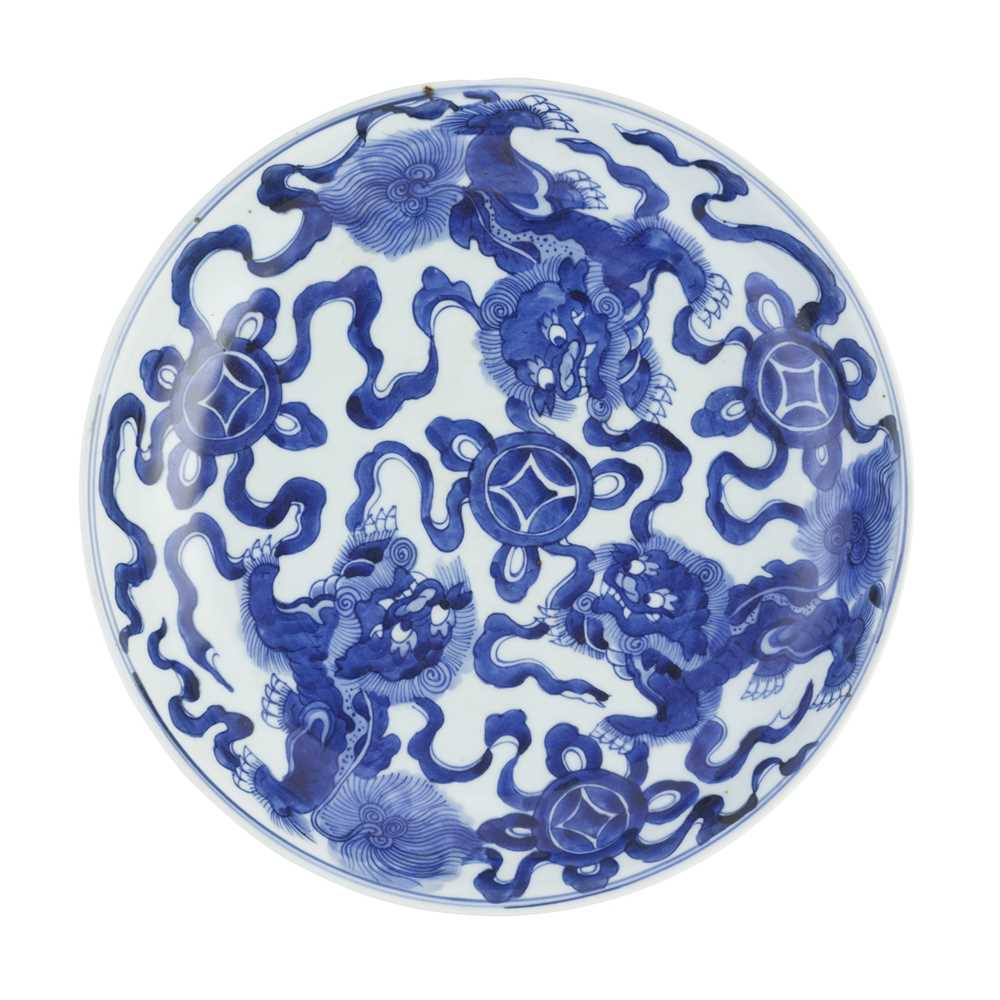 BLUE AND WHITE LION CHARGER QING 2cc5b3