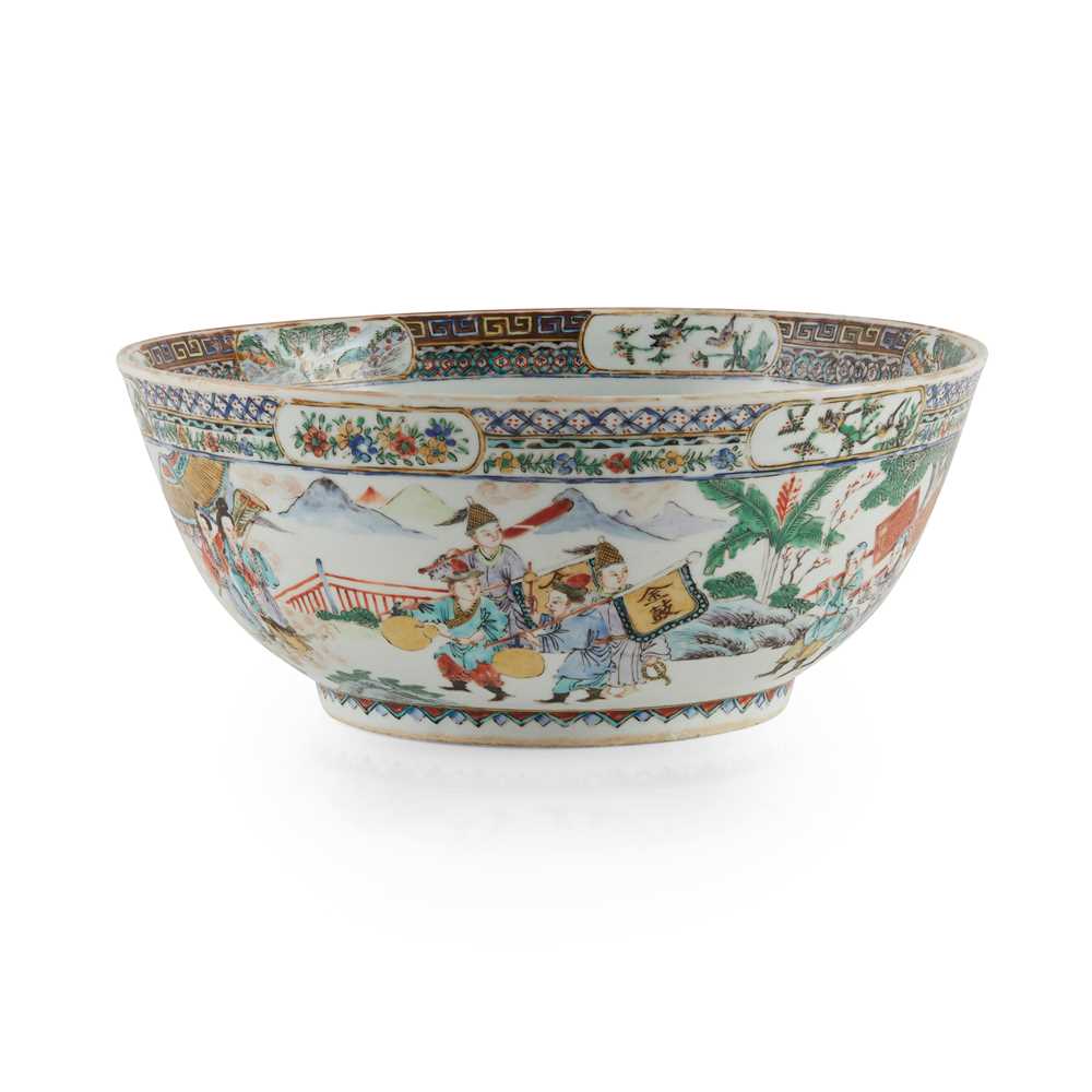 FAMILLE ROSE PUNCH BOWL QING DYNASTY  2cc5df
