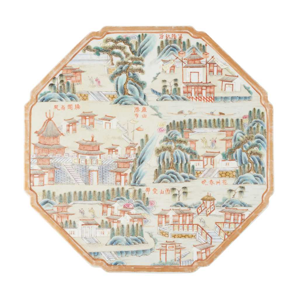 FAMILLE ROSE OCTAGONAL PORCELAIN