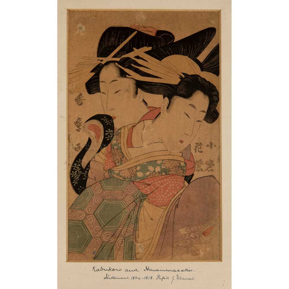 KITAGAWA HIDEMARO (ACTIVE 1801-1818)