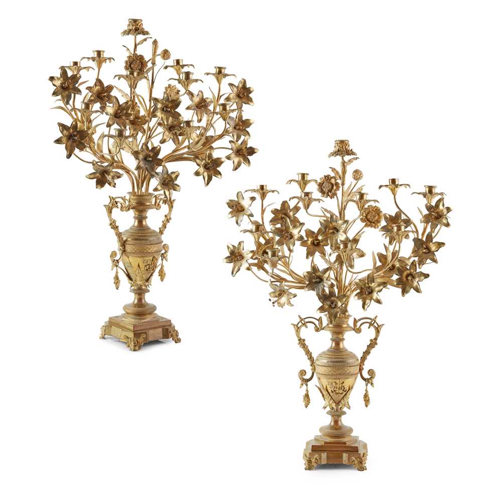 PAIR OF FRENCH LARGE GILT METAL