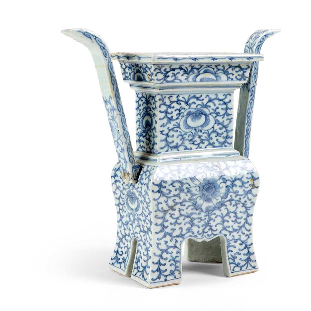 BLUE AND WHITE 'DING' CENSER
QING