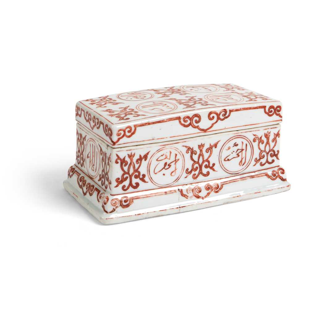 IRON-RED-DECORATED PEN BOX AND