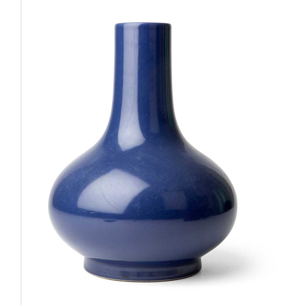 BLUE GLAZED BOTTLE VASE XUANTONG 2cce86