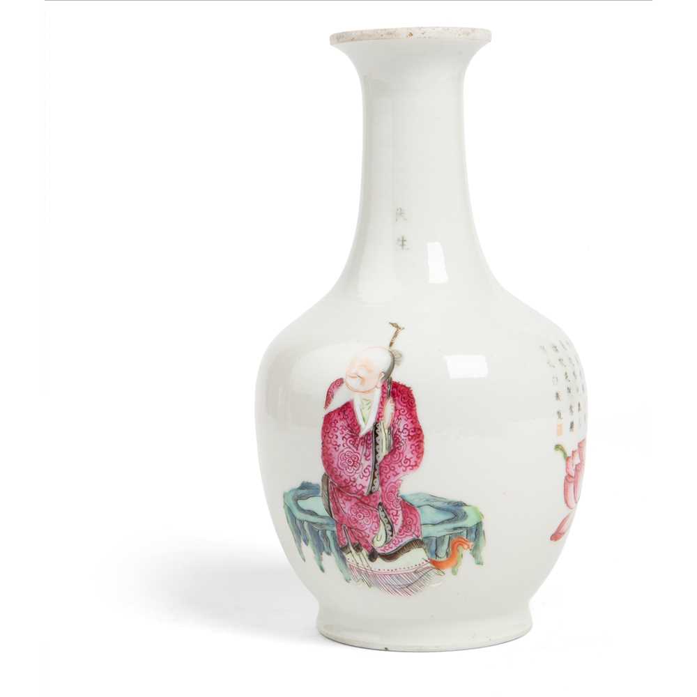 FAMILLE ROSE WUSHUANGPU VASE QING 2ccec3