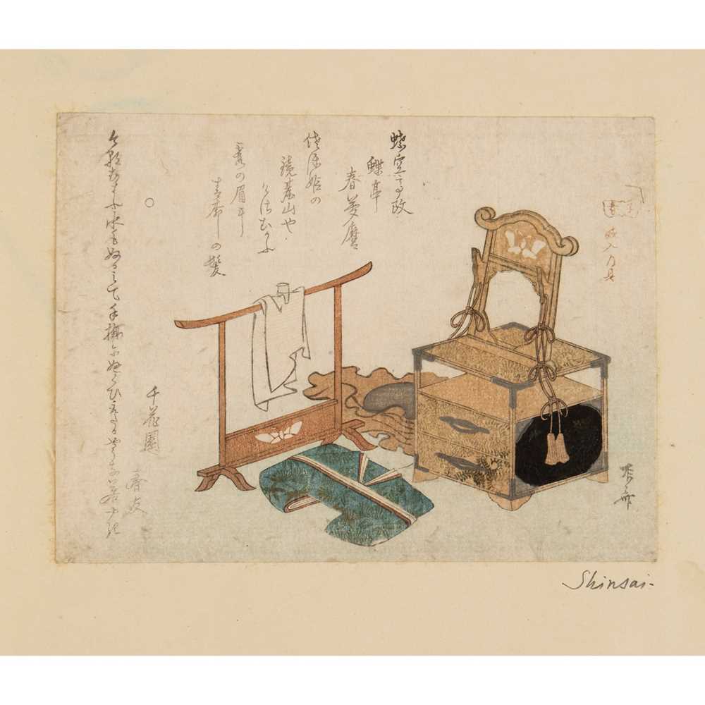 RYURYUKYO SHINSAI (ACTIVE 1799-1823)
EDO