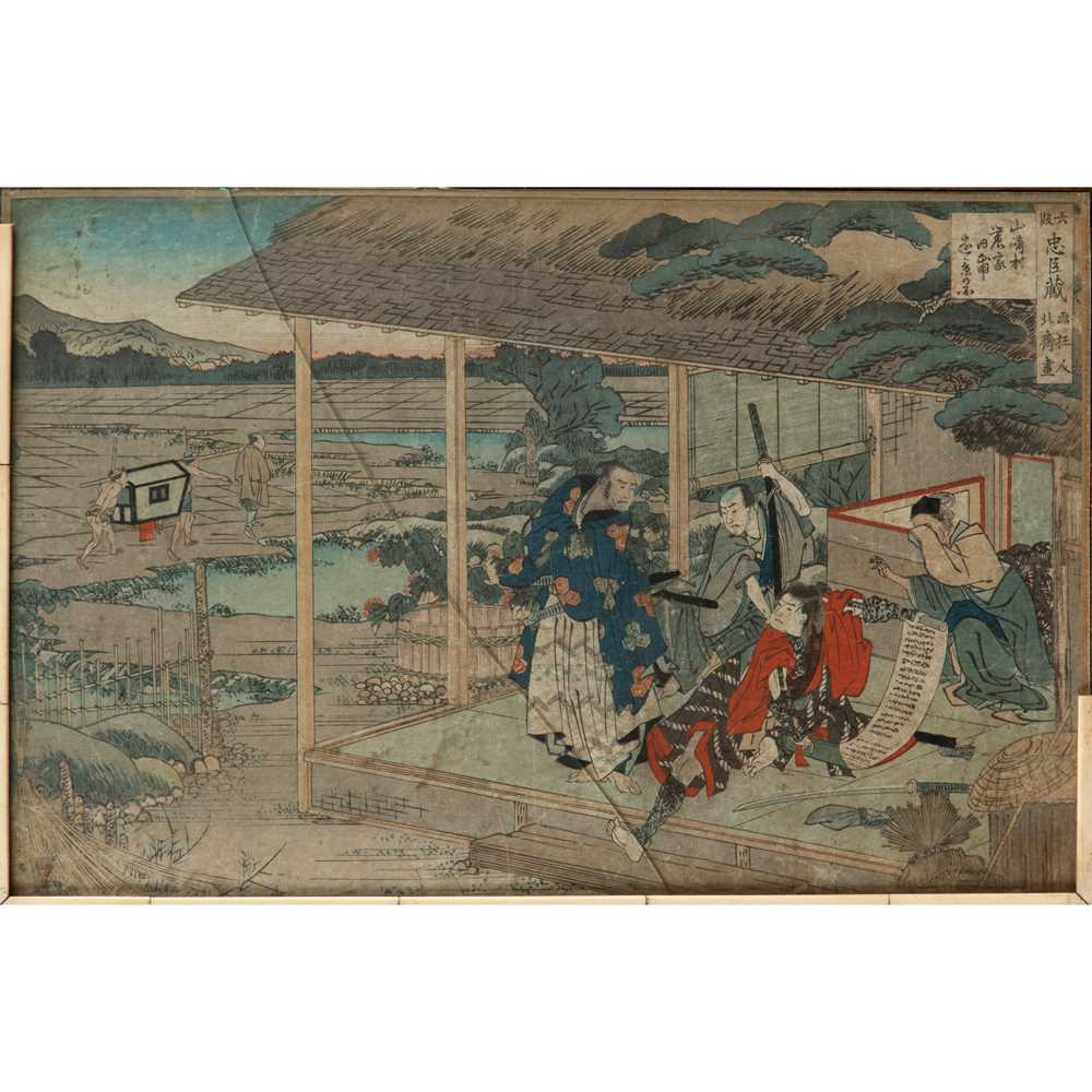 KATSUSHIKA HOKUSAI (1760-1849)
EDO