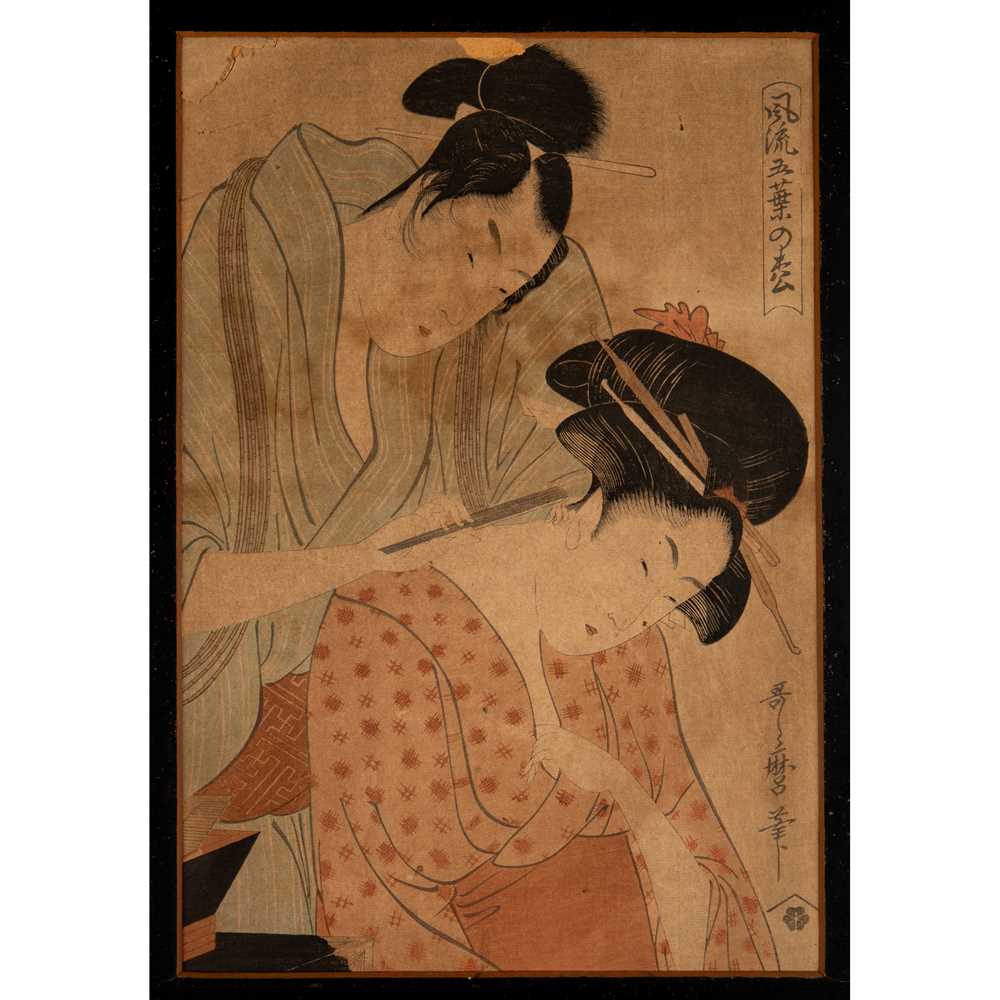 KITAGAWA UTAMARO 1753 1806 EDO 2ccede