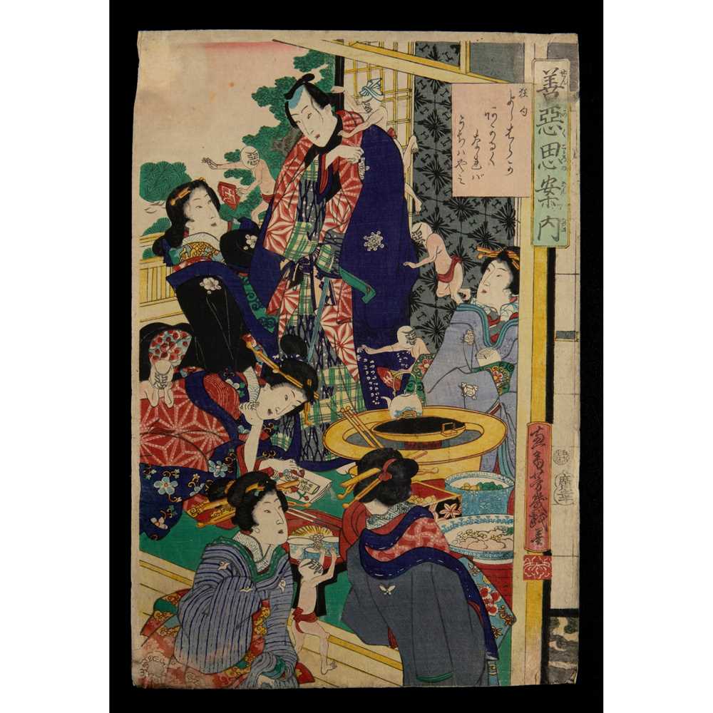 UTAGAWA YOSHIIKU 1833 1904 EDO 2cceeb