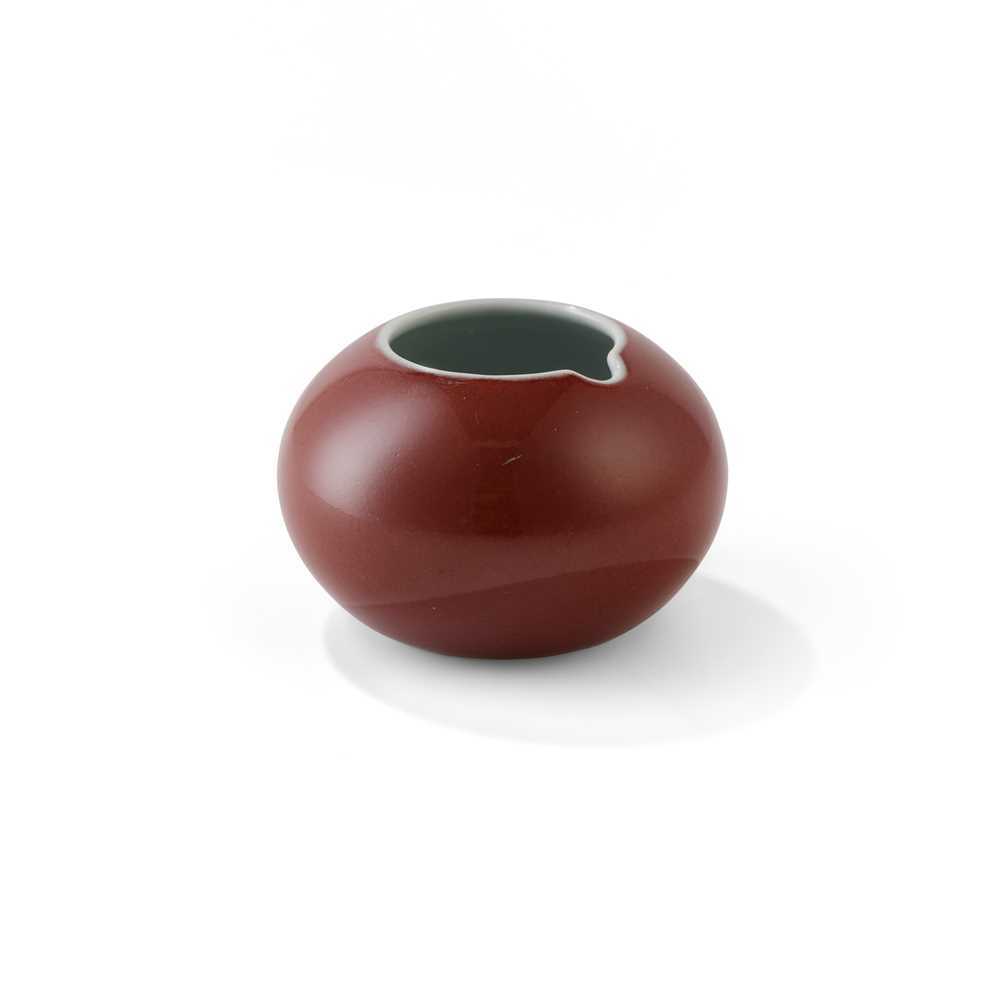 RED-GLAZED WATER VESSEL
YONGZHENG