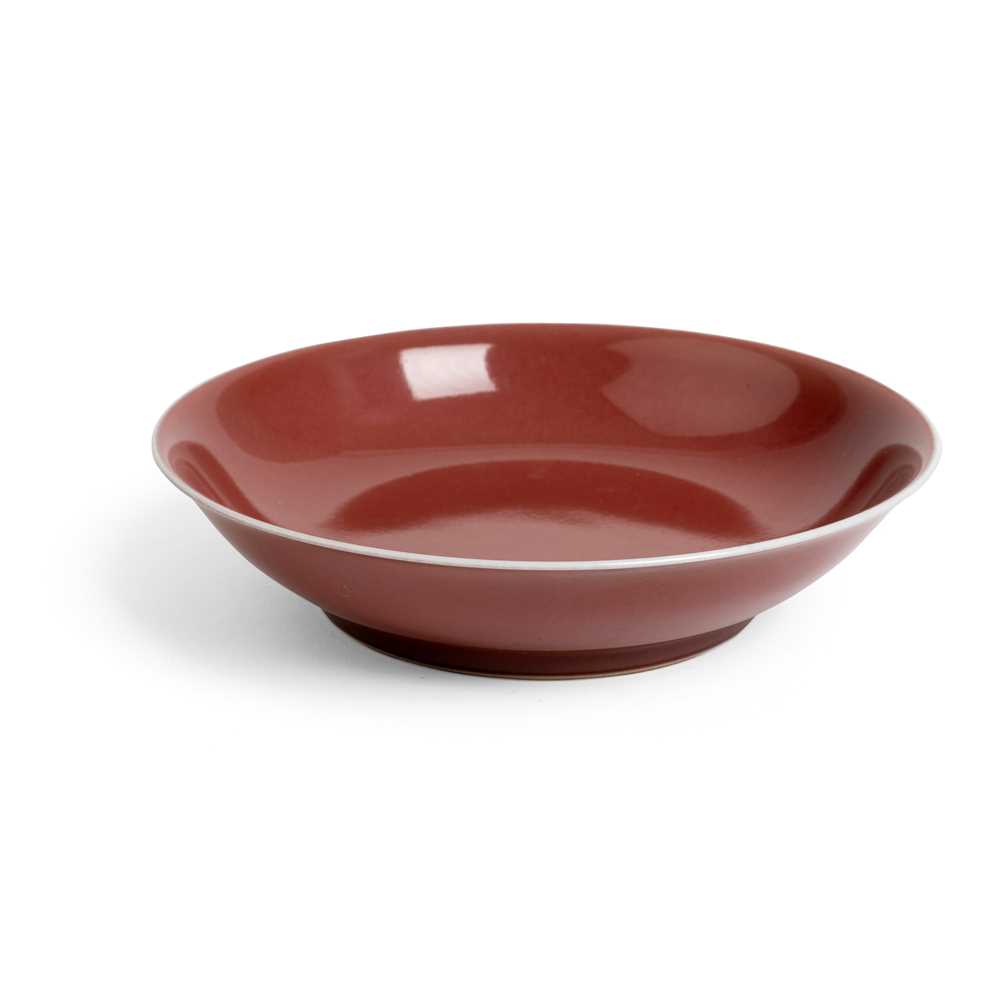 RED GLAZED DISH DAOGUANG MARK  2cd2d0