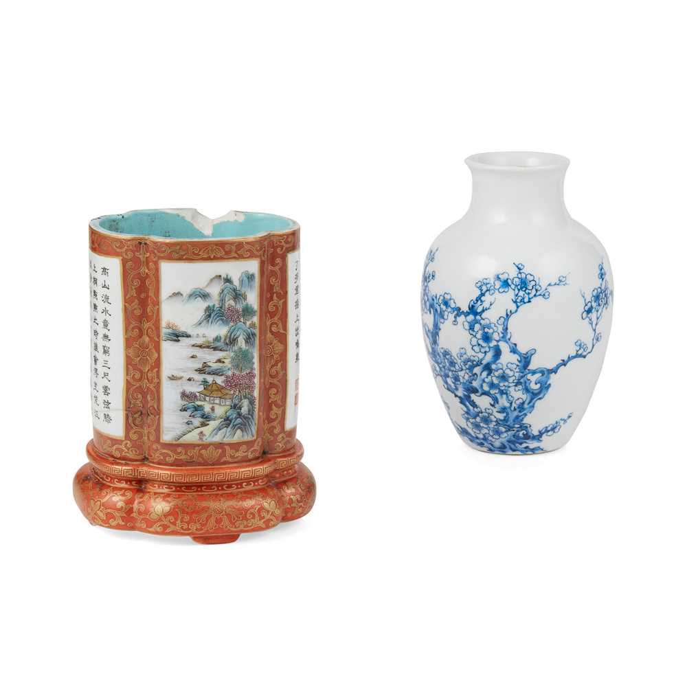TWO CHINESE PORCELAIN WARES ‘??????’?