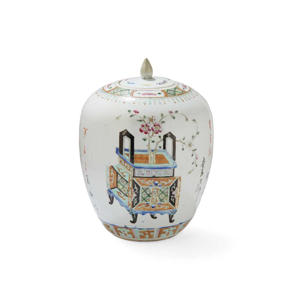 FAMILLE ROSE LIDDED JAR
QING DYNASTY,