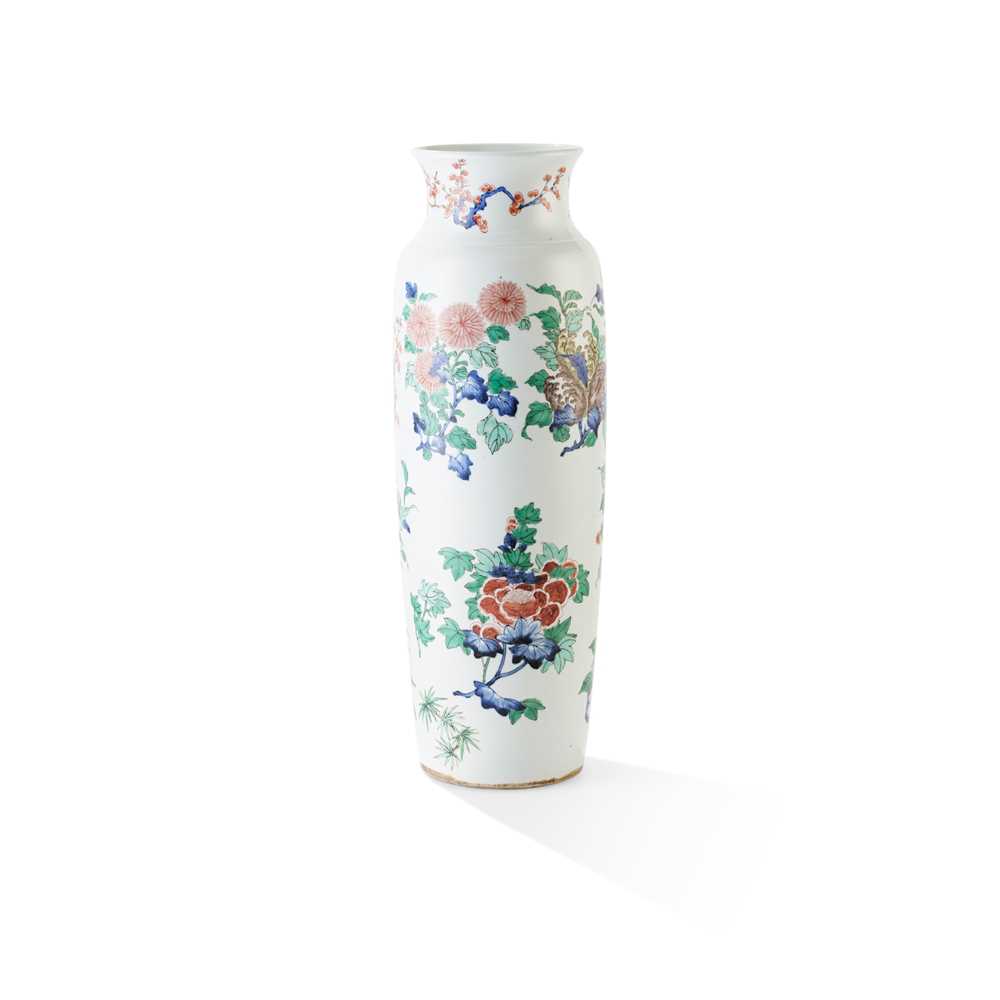 WUCAI SLEEVE VASE of tapering 2cd319