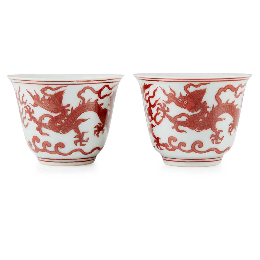 PAIR OF IRON RED DRAGON CUPS WANLI 2cb593