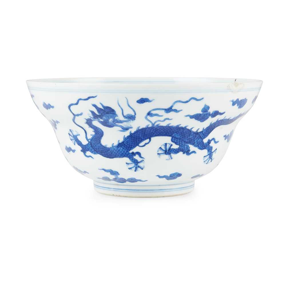 BLUE AND WHITE DRAGON BOWL QING 2cb5cc