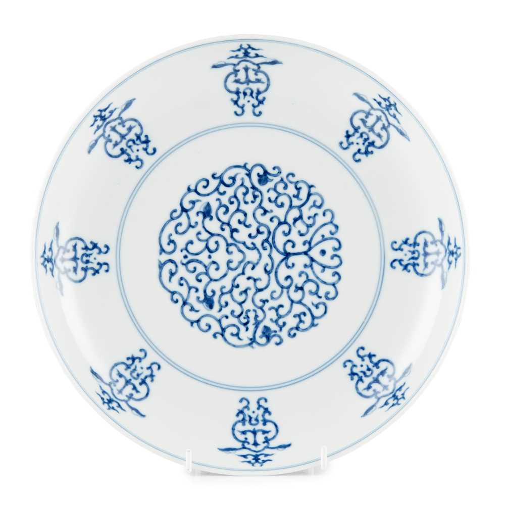 BLUE AND WHITE LONGEVITY PLATE GUANGXU 2cb5d4