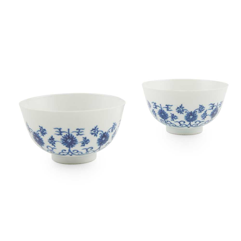 PAIR OF BLUE AND WHITE CUPS GUANGXU 2cb5e2