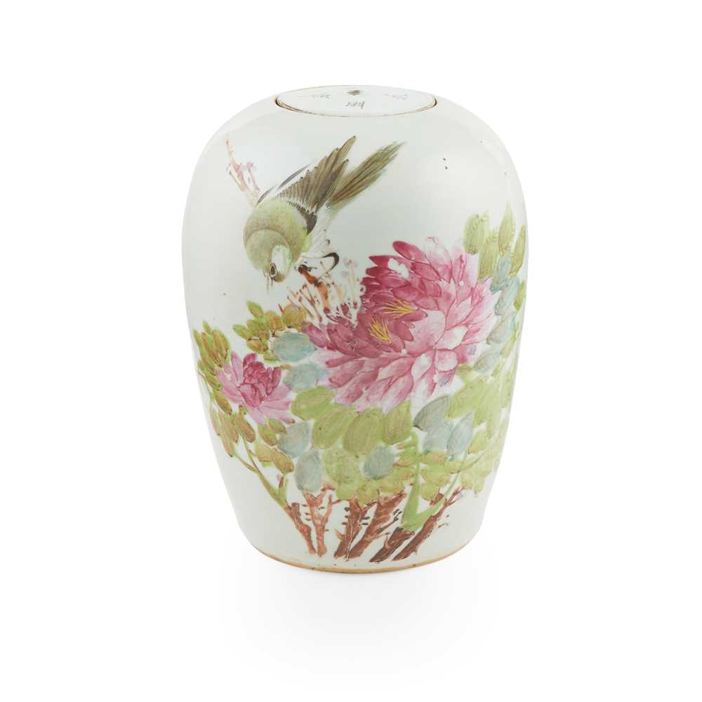 QIANJIANG ENAMELLED 'BIRD AND PEONY'