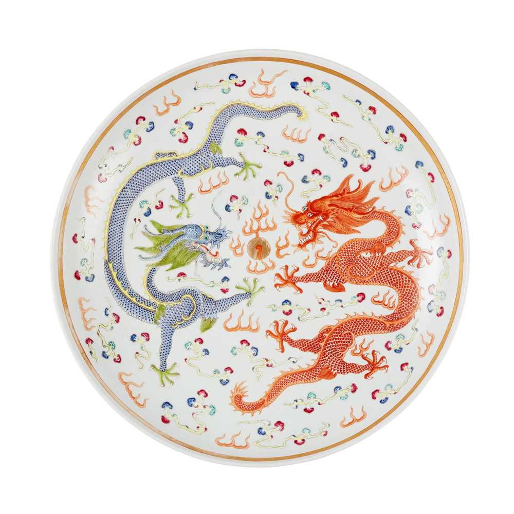 FAMILLE ROSE DRAGON CHARGER QING 2cb675