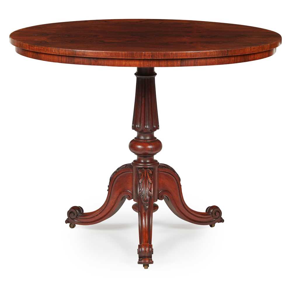 Y REGENCY ROSEWOOD OCCASIONAL TABLE  2cbce7