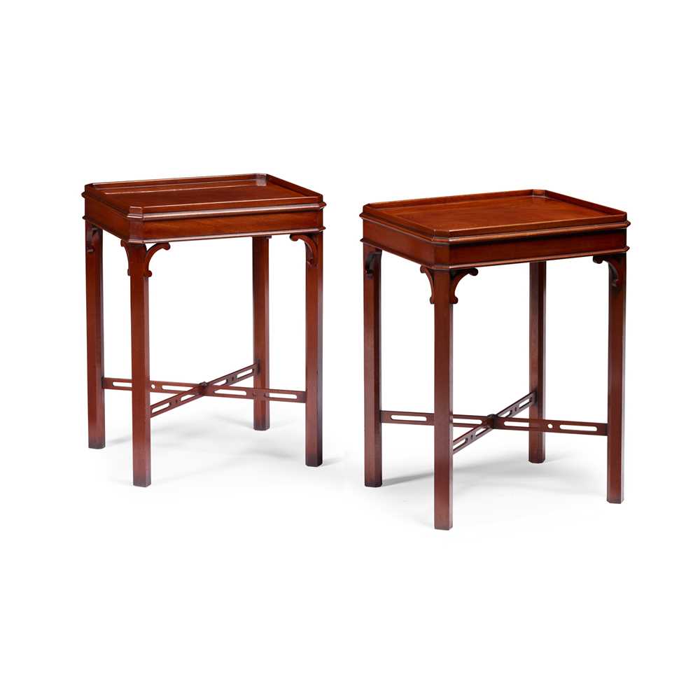 PAIR OF GEORGIAN STYLE MAHOGANY 2cbd4b