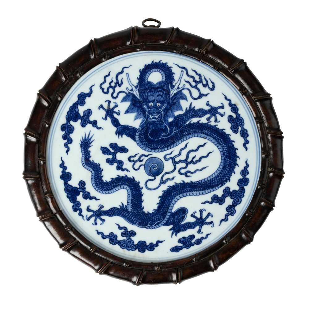 BLUE AND WHITE DRAGON CIRCULAR 2cbe95